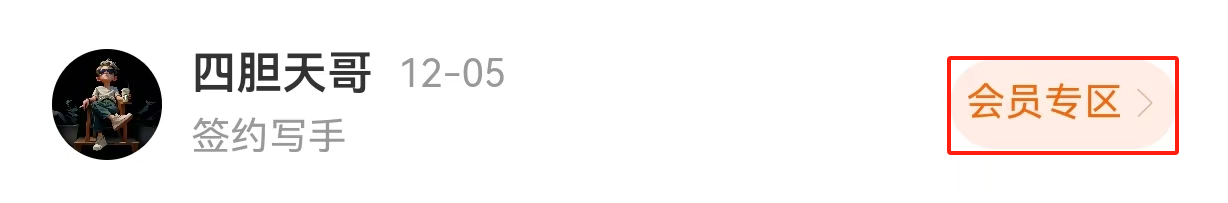 爱心守护,彩运亨通,期体彩排列,湖南体彩,湖南体彩网,湖南体彩网官网,体育彩票,体彩大乐透,竞彩足球,体彩公益