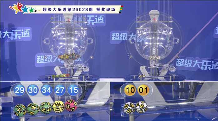 大乐透第,期专家推荐,后区杀一码,湖南体彩,湖南体彩网,湖南体彩网官网,体育彩票,体彩大乐透,竞彩足球,体彩公益