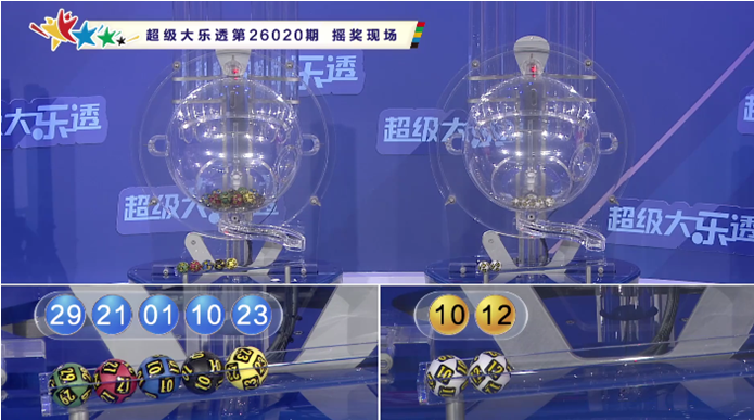 大乐透,期专家质合,推荐及前区,湖南体彩,湖南体彩网,湖南体彩网官网,体育彩票,体彩大乐透,竞彩足球,体彩公益