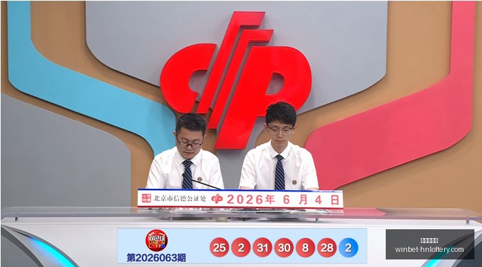 期大乐透后,区精准胆码,解析,湖南体彩网官网,湖南体彩网省钱,湖南彩票开奖,湖南体彩攻略,湖南体彩网分析