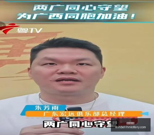 推荐,赛季前瞻,周日,湖南体彩网官网,湖南体彩网省钱,湖南彩票开奖,湖南体彩攻略,湖南体彩网分析