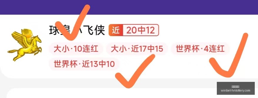 盐湖城主场,决战在即最,后一战能否,湖南体彩网官网,湖南体彩网省钱,湖南彩票开奖,湖南体彩攻略,湖南体彩网分析