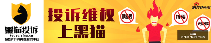 英雄联盟,新版本震撼,上线,湖南体彩网官网,湖南体彩网省钱,湖南彩票开奖,湖南体彩攻略,湖南体彩网分析