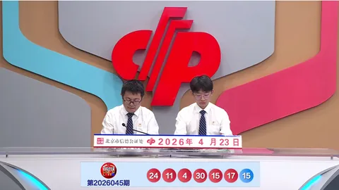 2026063期福彩3D专家预测：一注直选推荐