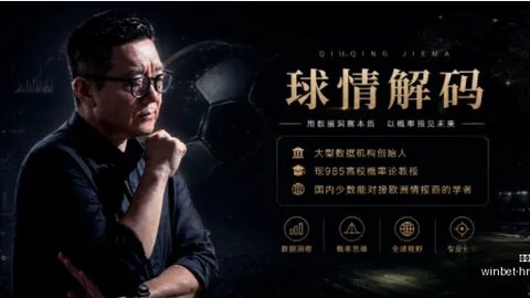 2026世界杯独家解析湖南体彩网省钱：瑞士对哥伦比亚对决前瞻及实时比分揭晓
