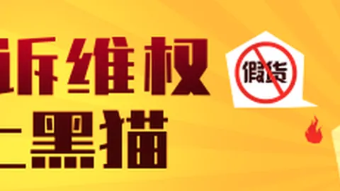 《英雄联盟》新版本震撼上线，玩家热议新系统