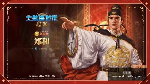 皇马金球奖造势秘籍：2013年罗与里贝里的经典案例深度解析